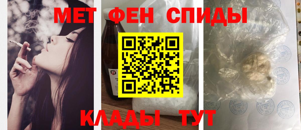 Волоколамск  АМФ 98%  АМФ  Вход с VPN 