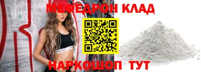 мет Гусев