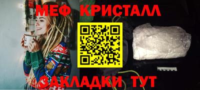 мет Гусев