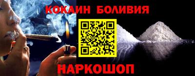 индика Гусь-Хрустальный