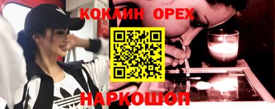 мет Гусев