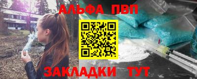 мет Гусев