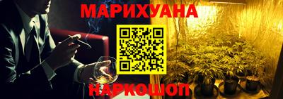 мет Гусев