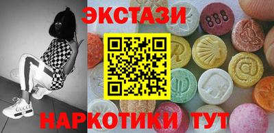 мет Гусев