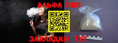 мет Гусев