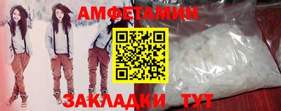 мет Гусев
