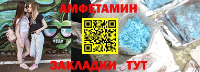 индика Гусь-Хрустальный