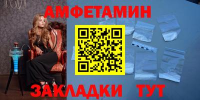 индика Гусь-Хрустальный