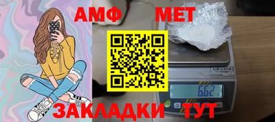 индика Гусь-Хрустальный