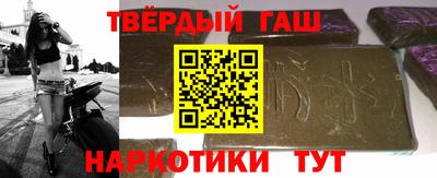индика Гусь-Хрустальный