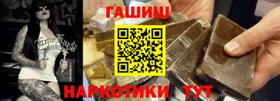 мет Гусев