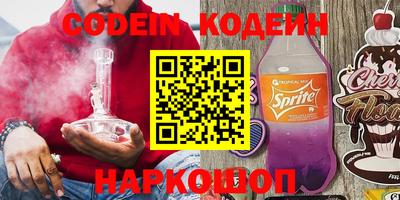 мет Гусев