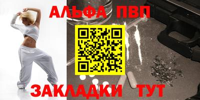 индика Гусь-Хрустальный
