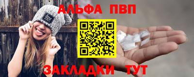 мет Гусев